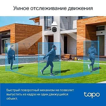 512: Умная уличная поворотная камера Tapo C510W Высокое разрешение — — 8