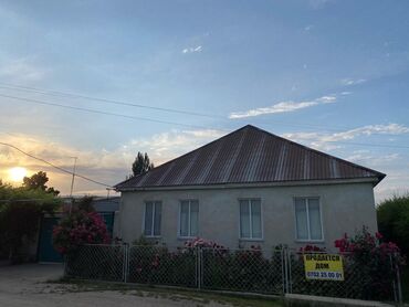 Продажа домов: Дом, 150 м², 6 комнат, Собственник, Косметический ремонт — 3