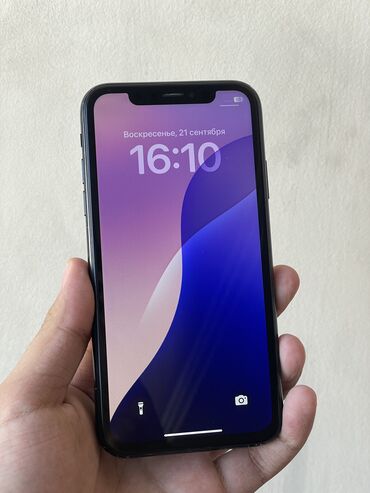 билайн тарифы на месяц 295 сом 30 гб: IPhone Xr, Б/у, 128 ГБ, Черный, Чехол, 100 %