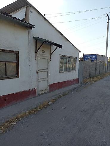 Продажа зданий: Здание, 1000 м² — 2