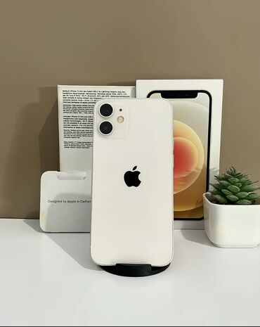 ретро мобильные телефоны: IPhone 12 mini, 64 GB, Ağ, Face ID