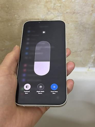 Apple iPhone: IPhone 14 Plus, Б/у, 128 ГБ, Белый, Защитное стекло, Чехол, 86 % — 9