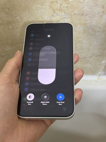 Apple iPhone: IPhone 14 Plus, Б/у, 128 ГБ, Белый, Защитное стекло, Чехол, 86 % — 9