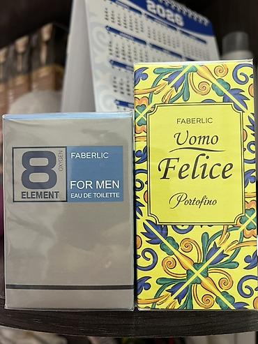 donna: Ароматы Faberlic — широкий выбор туалетной и парфюмированной воды для — 1