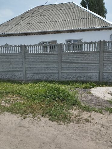 продаю бишкек: Үй, 100 кв. м, 4 бөлмө, Менчик ээси