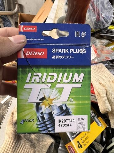 купить семена в бишкеке: Шамдар, Жаңы, Оригинал, Жапония lalafo.kg да купить семена в бишкеке: Шамдар, Жаңы, Оригинал, Жапония