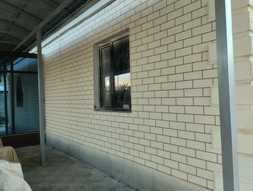 Строительство и ремонт: Шпаклевка стен, Шпаклевка потолков, Декоративная штукатурка Больше 6 лет опыта