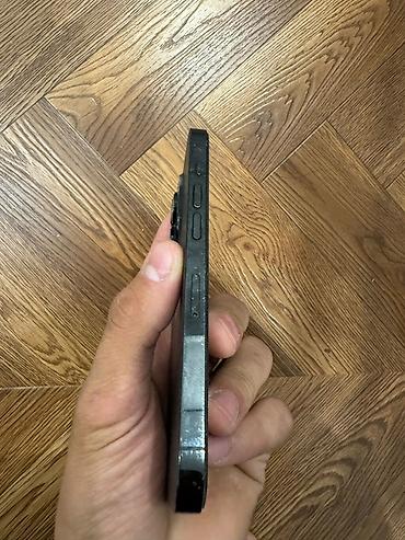 iphone 14 pro 512: IPhone 14 Pro, Б/у, 256 ГБ, Black Titanium, Чехол, 79 % — 6