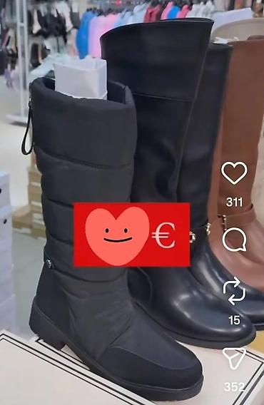 Čizme: Čizme, bоја - Šareno — 10