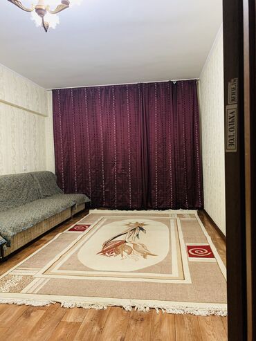 панорамные окна бишкек: 2 комнаты, Собственник, Без подселения, С мебелью полностью