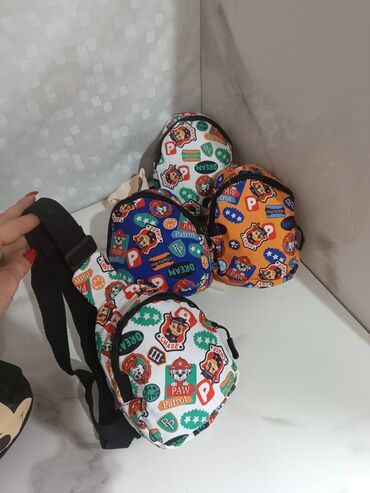 Rančevi, torbe i koferi: Dečiji ranac, Unisex — 8