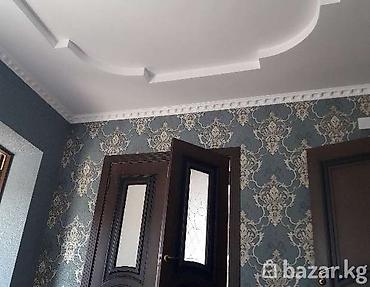 кованные узоры: Ремонт под ключ | Квартиры, Дома, Балконы Больше 6 лет опыта — 4