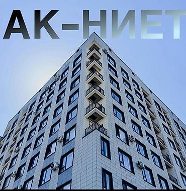 Новостройки от застройщика: Сдан, Индивидуалка, 1 комната, 42 м² — 3