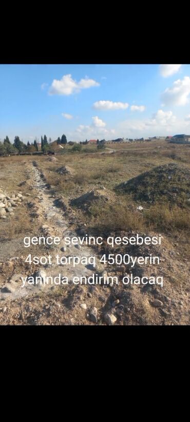 torpaq xırdalan: Gəncə sevinc qesebesi nefti baza yolu senetleri tam qaydasindadi