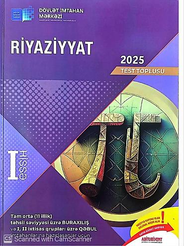 Testlər: Riyaziyyat Testlər 11-ci sinif, DİM, 1-ci hissə, 2023 il — 7