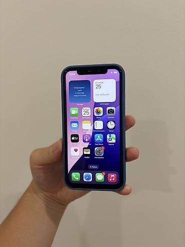 айфон 12mini: IPhone Xs, Б/у, 64 ГБ, Золотой, Зарядное устройство, Защитное стекло, Чехол, 74 % — 1