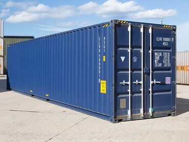 контейнер 40 тона: Срочный выкуп контейнеров контейнер куплю контейнер бишкек,контейнер