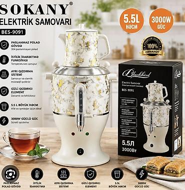 samovar 10 litre: Elektrik çaydan 3-dən çox l, Yeni, Ödənişli çatdırılma, Rayonlara çatdırılma, Ünvandan götürmə — 6