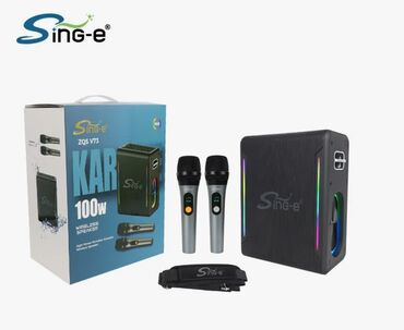 зикирматик кольцо: Портативный Bluetooth-колонка Sing-E Zqs-V73 Анализ