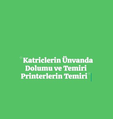 ремонт бампера: Katriclerin dolumu Təmiri Alisi və Satisi Printerlerin təmiri ve