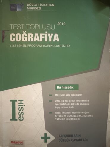 1ci sinif imla mətni: Cografiya tes toplusu 1ci hisse