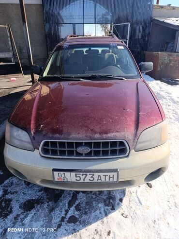 Subaru: Subaru Outback: 2000 г., 2.5 л, Механика, Бензин, Универсал