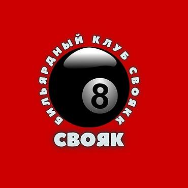 леса склад: Здравствуйте срочно срочно помещение нужен от400 до 600кв на первой — 1
