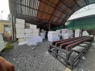 Другие изоляционные материалы: Пенопласт оптом и в розницу — 13