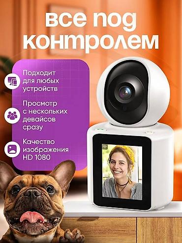 micro: 📸 Домашняя Wi-Fi камера с монитором Следите за домом в реальном — 5