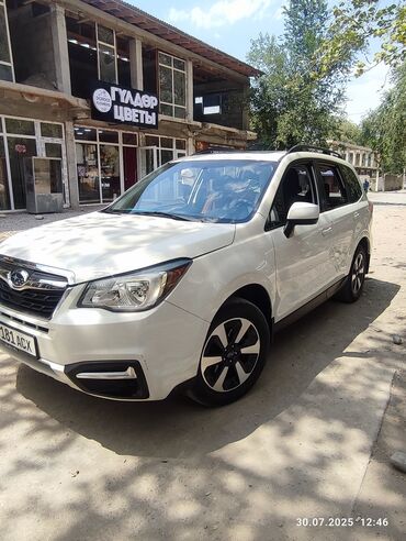 субару форестер сатылат: Subaru Forester: 2015 г., 2.5 л, Автоматтык, Бензин, Жол тандабас