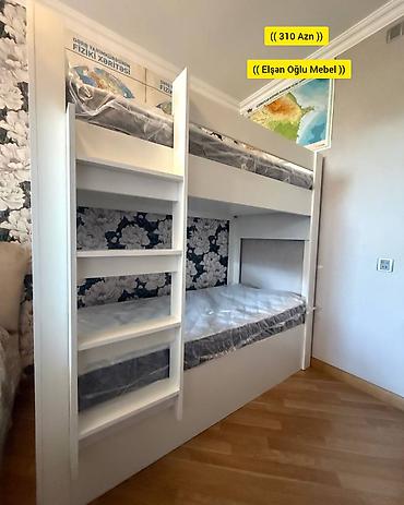 Oğlan və qız üçün, Yeni, Çarpayı, Matras ilə, Siyirməsiz, Laminat lalafo.az -da Oğlan və qız üçün, Yeni, Çarpayı, Matras ilə, Siyirməsiz, Laminat