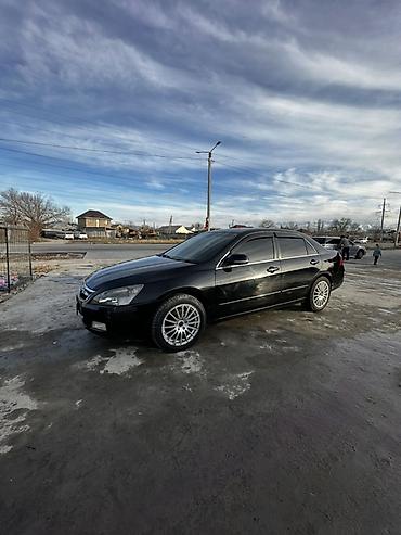 Honda: Honda Inspire: 2006 г., 3 л, Автомат, Бензин, Седан — 1