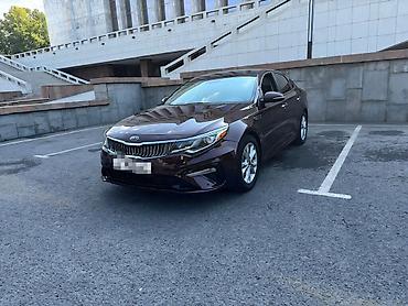 коврики киа карнивал: Kia Optima: 2019 г., 2.4 л, Автомат, Бензин, Седан — 5