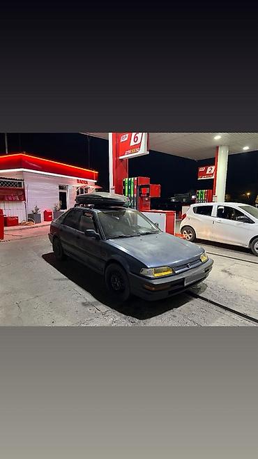 Honda Concerto: 1992 г., 1.5 л, Механика, Бензин, Лифтбек