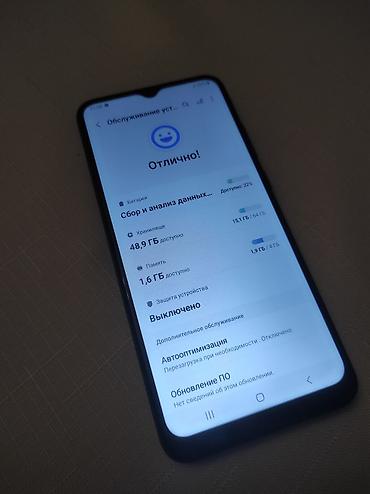 samsung galaxy a73 256: Samsung Galaxy A03, 64 GB, rəng - Mavi, İki sim kartlı — 2