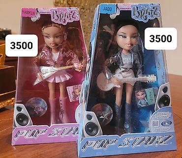monster hight: Куклы Bratz все цены на фото Все куклы НРФБ, коробки целые — 4