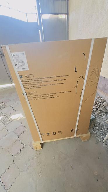 лем: Газ казаны Жаңы, Бренд: Lemax, Үй үчүн, Башкаруу түрү: Акылдуу — 2