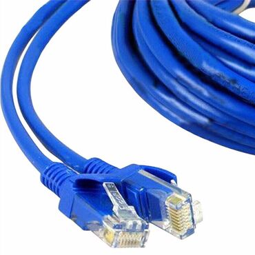Модемы и сетевое оборудование: Продаю новый Ethernet кабель 1/2/3/5/10/15метр