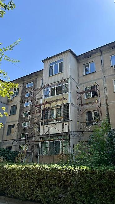 сухой стияшка: Утепление стен, Утепление балкона, лоджии, Утепление полов | Утепление дома, Утепление квартиры, Утепление контейнера Penoplex, Минеральная вата, Базальт Больше 6 лет опыта — 7