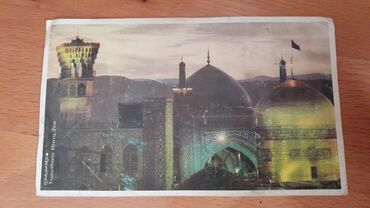 Digər kitablar və jurnallar: "Города и музеи мира". Чтобы посмотреть все мои обьявления, нажмите на -da lalafo.az — 26 Digər kitablar və jurnallar: "Города и музеи мира". Чтобы посмотреть все мои обьявления, нажмите на — 26