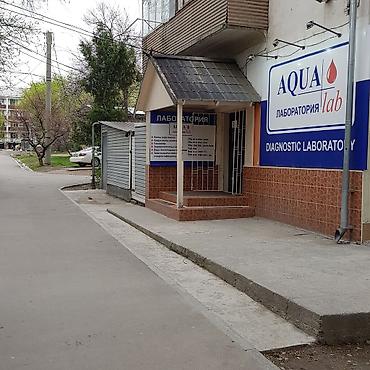 подвалное помещение: Сдается в аренду нежилое подвальное помещение 24 м2 жилого дома с — 4
