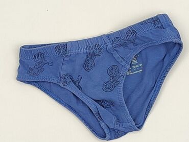 rajstopy srebrne: Panties, Lupilu, 3-4 years, condition - Perfect