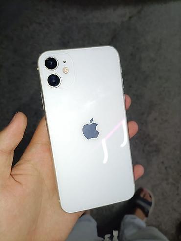 IPhone 11, 64 GB, Ağ, Simsiz şarj, Face ID lalafo.az -da IPhone 11, 64 GB, Ağ, Simsiz şarj, Face ID