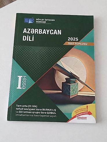 2025: Yeni Məhsul: “Azərbaycan dili – 2025 Test Toplusu”, Hissə I — 1