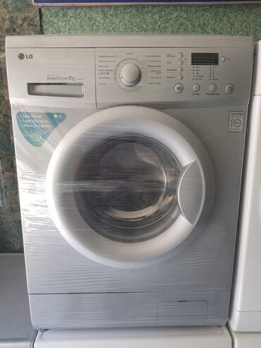 Soyuducular: Paltaryuyan maşın LG, 6 kq, Avtomat, Qurutmasız, Kredit yoxdur