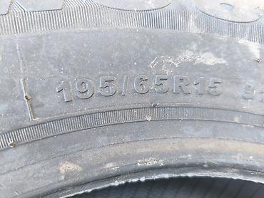Шины и диски: Комплект зимних шин (4 шт.) 195/65 R15 - Тип: зимние, неношипованные — 4