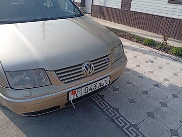 v klass: Volkswagen Bora: 2002 г., 1.6 л, Автомат, Бензин, Седан — 1