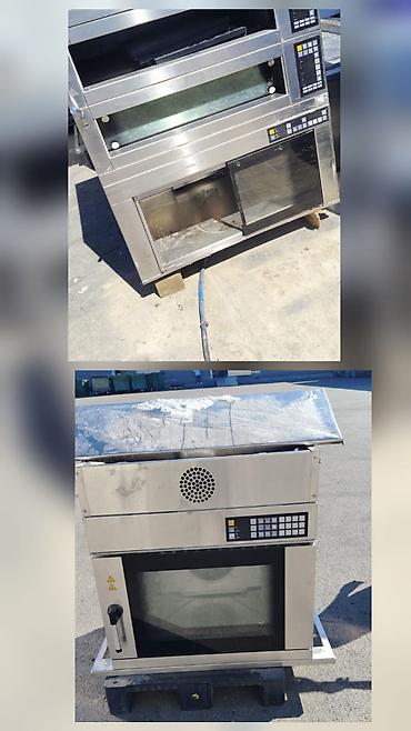 Digər biznes avadanlığı: Seva 🌼 2181 İkisi komplekt satılır. Qiymrti 9 Min birin alt biri de — 1