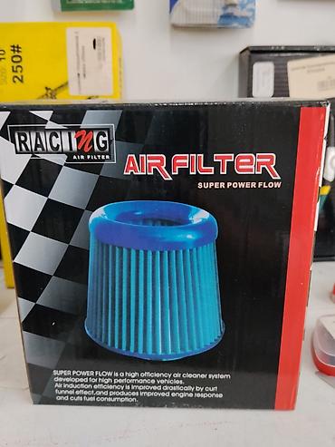 Воздушный фильтр «нулевого сопротивления» Racing Air Filter Super
