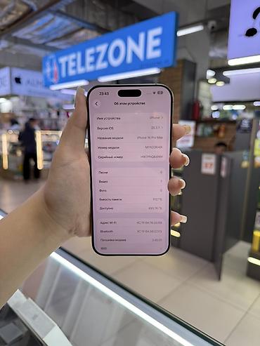 pro max 9 часы: IPhone 16 Pro Max, Б/у, 256 ГБ, Desert Titanium, Наушники, Зарядное устройство, Защитное стекло, 85 % — 4